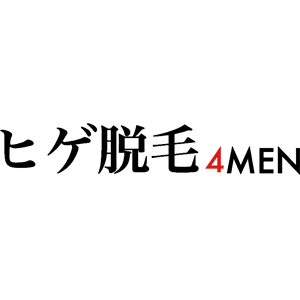 ヒゲ脱毛4MEN